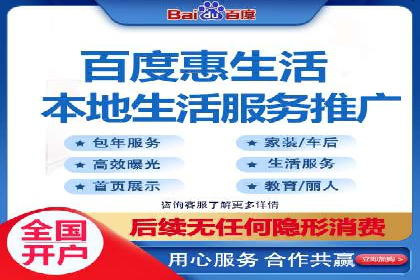 信息流广告公司案例集锦：大数据精准营销案例